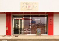 outside1_01